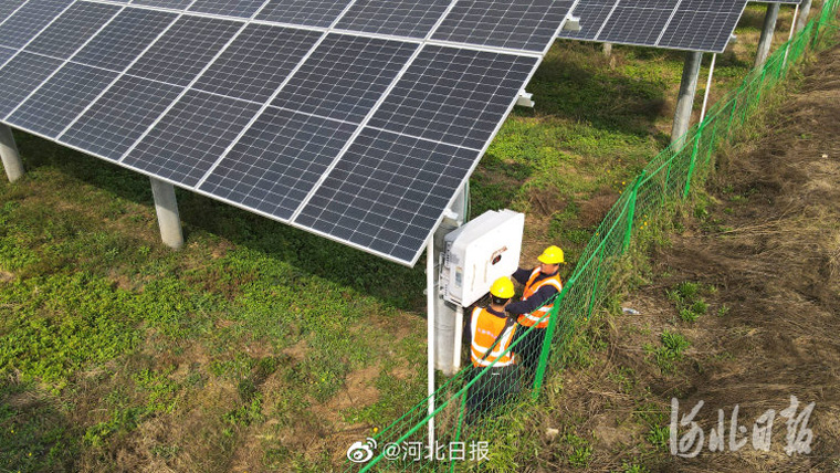 斯柯達2030年將實現(xiàn)捷克工廠零排放，河北南宮：農(nóng)光互補綠色增收