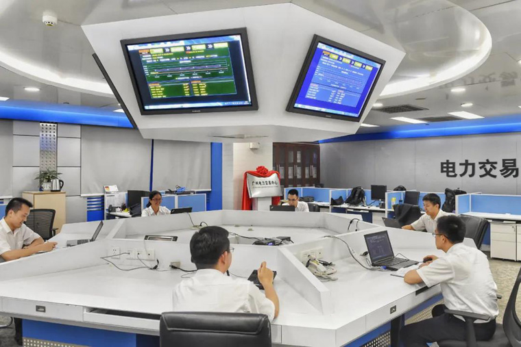 電力現(xiàn)貨市場(chǎng)交易規(guī)則，電力現(xiàn)貨結(jié)算流程